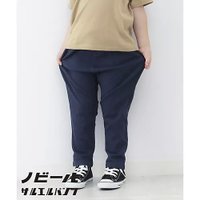 【ザ ショップ ティーケー/THE SHOP TK / KIDS】の【100-140】のびーるサルエルパンツ 人気、トレンドファッション・服の通販 founy(ファニー) ファッション Fashion キッズファッション KIDS ボトムス Bottoms/Kids おすすめ Recommend ポケット Pocket |ID:prp329100004312089