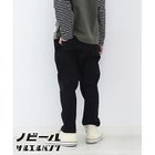 【ザ ショップ ティーケー/THE SHOP TK / KIDS】の【100-140】のびーるサルエルパンツ 人気、トレンドファッション・服の通販 founy(ファニー) ファッション Fashion キッズファッション KIDS ボトムス Bottoms/Kids おすすめ Recommend ポケット Pocket thumbnail ブラック|ID: prp329100004312089 ipo3291000000029899642