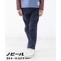 【ザ ショップ ティーケー/THE SHOP TK / KIDS】の【100-140】のびーるストレートパンツ 人気、トレンドファッション・服の通販 founy(ファニー) ファッション Fashion キッズファッション KIDS ボトムス Bottoms/Kids おすすめ Recommend ストレッチ Stretch ストレート Straight ポケット Pocket |ID:prp329100004312091