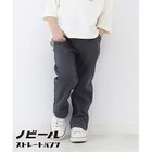 【ザ ショップ ティーケー/THE SHOP TK / KIDS】の【100-140】のびーるストレートパンツ 人気、トレンドファッション・服の通販 founy(ファニー) ファッション Fashion キッズファッション KIDS ボトムス Bottoms/Kids おすすめ Recommend ストレッチ Stretch ストレート Straight ポケット Pocket thumbnail チャコールグレー|ID: prp329100004312091 ipo3291000000029899651