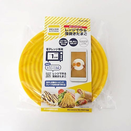 【トゥーワントゥーキッチンストア/212 KITCHEN STORE / GOODS】のレンジで作る薄焼きたまご YE インテリア・キッズ・メンズ・レディースファッション・服の通販 founy(ファニー) https://founy.com/ |ID: prp329100004313254 ipo3291000000029909671