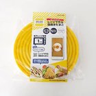 【トゥーワントゥーキッチンストア/212 KITCHEN STORE / GOODS】のレンジで作る薄焼きたまご YE イエロー|ID: prp329100004313254 ipo3291000000029909672