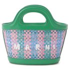 【マルニ/MARNI】のTROPICALIA MICRO GREEN/FUCHSIA/CYPRESS|ID: prp329100004317573 ipo3291000000029943677