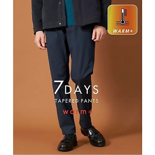 【ザ ショップ ティーケー/THE SHOP TK / MEN】の7DAYSパンツWARM ver ビジネス対応/ストレッチ/裏起毛 インテリア・キッズ・メンズ・レディースファッション・服の通販 founy(ファニー) https://founy.com/ ファッション Fashion メンズファッション MEN ボトムス Bottoms/Men ジャケット Jacket ストレッチ Stretch スマート Smart 定番 Standard ヘリンボン Herringbone ベーシック Basic ポケット Pocket 無地 Plain Color 再入荷 Restock/Back In Stock/Re Arrival エレガント 上品 Elegant ビジネス 仕事 通勤 Business |ID: prp329100004317907 ipo3291000000029946509