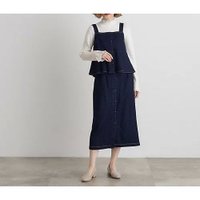 【グローブ/grove】のデニムビスチェSET UP 人気、トレンドファッション・服の通販 founy(ファニー) ファッション Fashion レディースファッション WOMEN トップス・カットソー Tops/Tshirt ビスチェ Bustier インディゴ Indigo インナー Inner シンプル Simple ストレッチ Stretch スマート Smart セットアップ Set Up デニム Denim トレンド Trend 人気 Popularity ビスチェ Bustier ポケット Pocket |ID:prp329100004320729