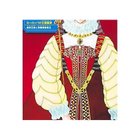 【集英社/SHUEISHA / GOODS】の集英社 学習まんが 世界の歴史 8 ヨーロッパの主権国家 -|ID: prp329100004322267 ipo3291000000029990515