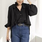 【ノーリーズソフィー/NOLLEY'S sophi】のフリルブラウス 人気、トレンドファッション・服の通販 founy(ファニー) ファッション Fashion レディースファッション WOMEN トップス・カットソー Tops/Tshirt シャツ/ブラウス Shirts/Blouses 2025年 2025 2025春夏・S/S Ss,Spring/Summer,2025 おすすめ Recommend カーディガン Cardigan ギャザー Gather ジャケット Jacket フリル Frills 春 Spring thumbnail ブラック|ID: prp329100004336225 ipo3291000000030126034