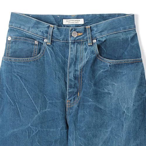 【ビューティフル ピープル/beautiful people】のselvedge denim loose wide pants 人気、トレンドファッション・服の通販 founy(ファニー) 　ファッション　Fashion　レディースファッション　WOMEN　パンツ　Pants　2025年　2025　2025春夏・S/S　Ss,Spring/Summer,2025　デニム　Denim　フォルム　Form　ワイド　Wide　ワーク　Work　定番　Standard　洗える　Washable　other-3|ID: prp329100004336238 ipo3291000000032400248
