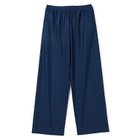 【アンスクリア/INSCRIRE】のTrack Pants BLUE|ID:prp329100004355519