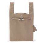 【ビューティフル ピープル/beautiful people】のlarge marketbag graybeige|ID: prp329100004364271 ipo3291000000032525656