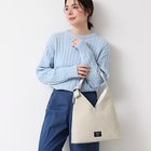 【デッサン/Dessin】のトライアングルトート 人気、トレンドファッション・服の通販 founy(ファニー) ファッション Fashion レディースファッション WOMEN バッグ Bag スマート Smart デニム Denim フォルム Form ポケット Pocket メタル Metal モダン Modern モチーフ Motif リボン Ribbon 人気 Popularity 夏 Summer thumbnail シルバー|ID: prp329100004364273 ipo3291000000030519476