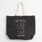 【クラスカ ギャラリー & ショップ ドー/CLASKA Gallery&Shop DO】のMAMBO TAKE ME OUT ナイロンマルシェトート 人気、トレンドファッション・服の通販 founy(ファニー) ファッション Fashion レディースファッション WOMEN バッグ Bag イラスト Illustration コンパクト Compact スマート Smart ポケット Pocket モチーフ Motif リボン Ribbon 人気 Popularity 犬 Dog thumbnail チャコールグレー|ID: prp329100004378335 ipo3291000000030968935