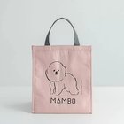 【クラスカ ギャラリー & ショップ ドー/CLASKA Gallery&Shop DO】のMAMBO 保冷バッグ L / STANDARD 人気、トレンドファッション・服の通販 founy(ファニー) ファッション Fashion レディースファッション WOMEN アウトドア Outdoor コーティング Coating 抗菌 Antibacterial シルバー Silver 人気 Popularity モチーフ Motif おすすめ Recommend ビジネス 仕事 通勤 Business thumbnail ピンク|ID: prp329100004378338 ipo3291000000030592613