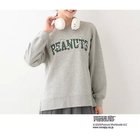 【シューラルー/SHOO LA RUE】の【PEANUTS】プリントスウェット 人気、トレンドファッション・服の通販 founy(ファニー) ファッション Fashion レディースファッション WOMEN トップス・カットソー Tops/Tshirt パーカ Sweats スウェット Sweat おすすめ Recommend キャラクター Character グラフィック Graphic スウェット Sweat スポーツ Sports スマート Smart デニム Denim フェミニン Feminine フレア Flare プリント Print ワイド Wide ワンポイント One Point 人気 Popularity 今季 This Season 定番 Standard thumbnail グレー|ID: prp329100004379507 ipo3291000000030603428