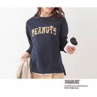 【シューラルー/SHOO LA RUE】の【PEANUTS】プリントスウェット 人気、トレンドファッション・服の通販 founy(ファニー) ファッション Fashion レディースファッション WOMEN トップス・カットソー Tops/Tshirt パーカ Sweats スウェット Sweat おすすめ Recommend キャラクター Character グラフィック Graphic スウェット Sweat スポーツ Sports スマート Smart デニム Denim フェミニン Feminine フレア Flare プリント Print ワイド Wide ワンポイント One Point 人気 Popularity 今季 This Season 定番 Standard thumbnail ネイビー|ID: prp329100004379507 ipo3291000000030603430