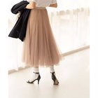 【マージュール/marjour】のTULLE SKIRT BEIGE|ID:prp329100004383207