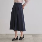 【グローブ/grove】のサイドベルトタックフレアスカート 人気、トレンドファッション・服の通販 founy(ファニー) ファッション Fashion レディースファッション WOMEN スカート Skirt Aライン/フレアスカート Flared A-Line Skirts ベルト Belts 2025年 2025 2025春夏・S/S Ss,Spring/Summer,2025 ギャザー Gather シンプル Simple スマート Smart フロント Front ポケット Pocket ラップ Wrap ビジネス 仕事 通勤 Business thumbnail ネイビー|ID: prp329100004383209 ipo3291000000030637314