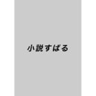 thumbnail other-1