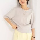 【ノーリーズソフィー/NOLLEY'S sophi】のダンボールコクーンスリーブプルオーバーカットソー ベージュ|ID: prp329100004408660 ipo3291000000031711503