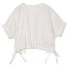 【ニコルソンアンド ニコルソン/nicholson&nicholson】のコットンシルクギャザーブラウス 人気、トレンドファッション・服の通販 founy(ファニー) ファッション Fashion レディースファッション Ladies' Fashion Online トップス・カットソー Tops/Tshirt シャツ/ブラウス Shirts/Blouses イエロー Yellow カフス Cuffs ギャザー Gather 洗える Washable thumbnail ホワイト|ID: prp329100004411075 ipo3291000000031262383