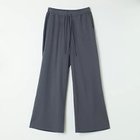 【ニュートラルワークス/NEUTRALWORKS】の【HPS別注】SAIRIN/ WIDE PANTS チャコール|ID: prp329100004411177 ipo3291000000034157573