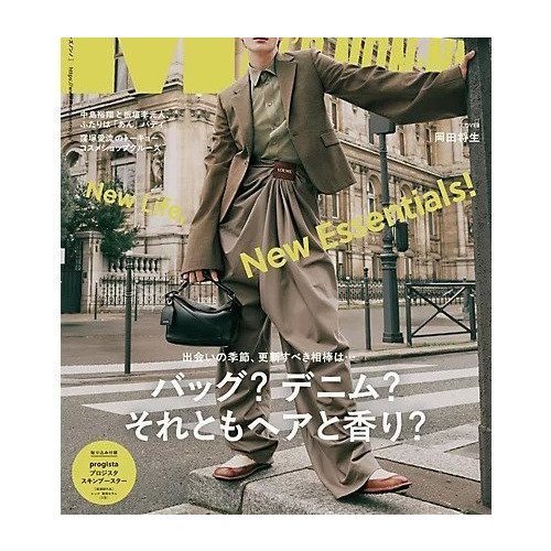 【メンズノンノ/MEN'S NON NO / MEN】の2025年『MEN S NON-NO』4月号 インテリア・キッズ・メンズ・レディースファッション・服の通販 founy(ファニー) https://founy.com/ ファッション Fashion メンズファッション MEN 4月号 April Issue デニム Denim |ID: prp329100004422155 ipo3291000000030879876