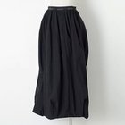 【エミ/emmi】の【洗える】ロゴジャガードゴムドロスト スカート ブラック|ID: prp329100004424182 ipo3291000000034617876