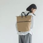 【クラスカ ギャラリー & ショップ ドー/CLASKA Gallery&Shop ”DO” / GOODS】の2wayトートBTW 人気、トレンドファッション・服の通販 founy(ファニー) アクリル Acrylic 傘 Umbrella スマート Smart ハンカチ Handkerchief フロント Front ポケット Pocket ラップ Wrap ビジネス 仕事 通勤 Business thumbnail ベージュ|ID: prp329100004424238 ipo3291000000030893508
