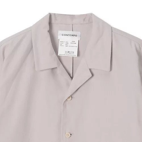 【ヤエカ コンテンポ/YAECA CONTEMPO】のオールインワン 人気、トレンドファッション・服の通販 founy(ファニー) ファッション Fashion レディースファッション Fashion for Women ワンピース Dresses オールインワン・ワンピース Dresses and Jumpsuits 2025年 2025 2025春夏・S/S Spring/Summer 2025 SS25 バランス Balance, Style Balance パジャマ Pajamas, Sleepwear フロント Front, Front Design 洗える Machine Washable other-3|ID: prp329100004428751 ipo3291000000034865673