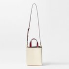 【マルニ/MARNI】のMUSEO MINI BAG 人気、トレンドファッション・服の通販 founy(ファニー) ファッション Fashion レディースファッション WOMEN バッグ Bag 人気 Popularity 巾着 Purse thumbnail SHELL/DRY GRASS/HOT RED(MULTI)|ID: prp329100004428755 ipo3291000000030928076