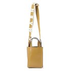 【マルニ/MARNI】のMUSEO BAG NANO DIJON|ID: prp329100004428756 ipo3291000000030928079