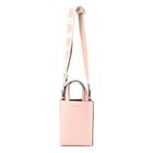 【マルニ/MARNI】のMUSEO BAG NANO 人気、トレンドファッション・服の通販 founy(ファニー) ファッション Fashion レディースファッション Ladies' Fashion Online 2024年 2024 2024-2025秋冬・A/W Aw/Autumn/Winter/Fw/Fall/2024-2025 コンパクト Compact ショルダー Shoulder スクエア Square ハンド Hand フォルム Form ポケット Pocket ラップ Wrap thumbnail ANTIQUE ROSE|ID: prp329100004428756 ipo3291000000032165317