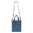 【マルニ/MARNI】のShopping Bag 人気、トレンドファッション・服の通販 founy(ファニー) ファッション Fashion レディースファッション WOMEN バッグ Bag 2024年 2024 2024-2025秋冬・A/W Aw/Autumn/Winter/Fw/Fall/2024-2025 ラップ Wrap 巾着 Purse thumbnail TURQUOISE|ID: prp329100004428759 ipo3291000000030928089