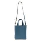 【マルニ/MARNI】のShopping Bag TURQUOISE|ID:prp329100004428759