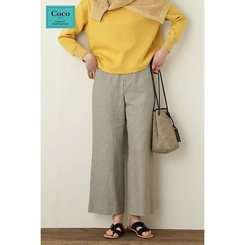 【ヒューマンウーマン/HUMAN WOMAN】のシャンブレーセミワイドパンツ インテリア・キッズ・メンズ・レディースファッション・服の通販 founy(ファニー) https://founy.com/ ファッション Fashion レディースファッション WOMEN パンツ Pants おすすめ Recommend バランス Balance パイピング Piping ビッグ Big フレア Flare ポケット Pocket ループ Loop 夏 Summer 春 Spring S/S・春夏 Ss・Spring/Summer |ID: prp329100004435816 ipo3291000000030984078