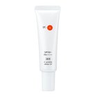 【ドクターケイ/Dr.K / GOODS】のドクターケイ 薬用CリンクルホワイトUV SPF50+/PA++++ -|ID: prp329100004439282 ipo3291000000033230140