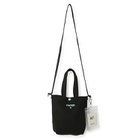 【ナナナナ/NaNa-NaNa】のPAPER TOTE BAG S SIZE BLACK|ID: prp329100004442883 ipo3291000000031807588