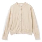 【チカ キサダ/CHIKA KISADA】のカーディガン 人気、トレンドファッション・服の通販 founy(ファニー) ファッション Fashion レディースファッション WOMEN トップス・カットソー Tops/Tshirt カーディガン Cardigans 2024年 2024 2024春夏・S/S Ss,Spring/Summer,2024 カーディガン Cardigan チュール Tulle 定番 Standard thumbnail Beige|ID: prp329100004444928 ipo3291000000031822113