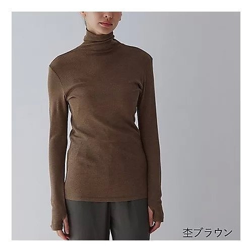 【ドレスハーセルフ/DRESS HERSELF】のカットソー/シルクリブ ハイネック インテリア・キッズ・メンズ・レディースファッション・服の通販 founy(ファニー) 　ファッション　Fashion　レディースファッション　Fashion for Women　トップス・カットソー　Cut & Sew Tops　カットソー・ベーシックTシャツ　Cut-and-Sewn Tops / Stretch Tees & Basics　カットソー　Cut and Sewn Top　シルク　Silk, 100% Silk　シンプル　Simple, Minimal　なめらか　Smooth, Silky Texture　ハイネック　High Neck, Mock Neck　フラット　Flat, Flat Shoes　ロング　Long, Long-Length　エレガント 上品　Elegant　杢ブラウン|ID: prp329100004450821 ipo3291000000034628286