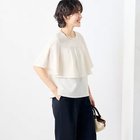 【ノーリーズ/NOLLEY'S】の《セットアップ対応》麻調フレアスリーブブラウス 人気、トレンドファッション・服の通販 founy(ファニー) ファッション Fashion レディースファッション WOMEN トップス・カットソー Tops/Tshirt シャツ/ブラウス Shirts/Blouses 2025年 2025 2025春夏・S/S Ss,Spring/Summer,2025 ウォッシャブル Washable スリーブ Sleeve セットアップ Set Up フレア Flare プレーン Plane 人気 Popularity 夏 Summer 定番 Standard 春 Spring S/S・春夏 Ss・Spring/Summer thumbnail キナリ|ID: prp329100004452929 ipo3291000000032025122