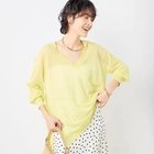 【ノーリーズソフィー/NOLLEY'S sophi】の麻混シアーVネックプルオーバーニット イエロー|ID: prp329100004452952 ipo3291000000031156035
