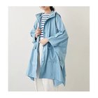 【ウィムガゼット/Whim Gazette】の【Traditional Weatherwear】レインポンチョ ブルー|ID: prp329100004458754 ipo3291000000031210513