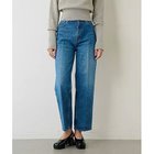 【ウィムガゼット/Whim Gazette】の【ai no de】ストレートデニム 人気、トレンドファッション・服の通販 founy(ファニー) ファッション Fashion レディースファッション Fashion for Women インディゴ Indigo Denim ストレート Straight, Straight Cut センター Center, Center Line テーパード Tapered, Tapered Pants デニム Denim, Jeans Material リアル Real, Realistic ルーズ Loose, Oversized ワイド Wide, Wide Fit 2022年 2022 2022-2023秋冬・A/W Autumn/Winter 2022–23 AW22–23 おすすめ Recommended / Our Picks エレガント 上品 Elegant thumbnail インディゴブルー|ID: prp329100004458840 ipo3291000000031210759