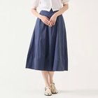 【マルティニーク/martinique】のパネルフレアスカート(セットアップ可) ブルー|ID: prp329100004459084 ipo3291000000031211881