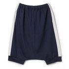 【プレインピープル/PLAIN PEOPLE】の裏毛サルエルパンツ ネイビー|ID: prp329100004459209 ipo3291000000031212345