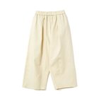 【ミズイロ インド/mizuiro ind】のコットンリネンハイウエストタックワイドパンツ アイボリー|ID: prp329100004459441 ipo3291000000031213266
