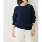 【ウィムガゼット/Whim Gazette】のアゼアミプルオーバー 人気、トレンドファッション・服の通販 founy(ファニー) ファッション Fashion レディースファッション WOMEN トップス・カットソー Tops/Tshirt プルオーバー Pullover 春 Spring 畦 Ridge カットソー Cut And Sew ショルダー Shoulder シルケット Mercerization ストレッチ Stretch スリーブ Sleeve ドロップ Drop ロング Long 2023春夏・S/S Ss,Spring/Summer,2023 2023年 2023 エレガント 上品 Elegant thumbnail ネイビー|ID: prp329100004459488 ipo3291000000031213414
