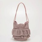 【トプカピ/TOPKAPI】の【TREASURE TOPKAPI】メタルコード フリル ショルダーバッグ シャンパン|ID: prp329100004459519 ipo3291000000031213517