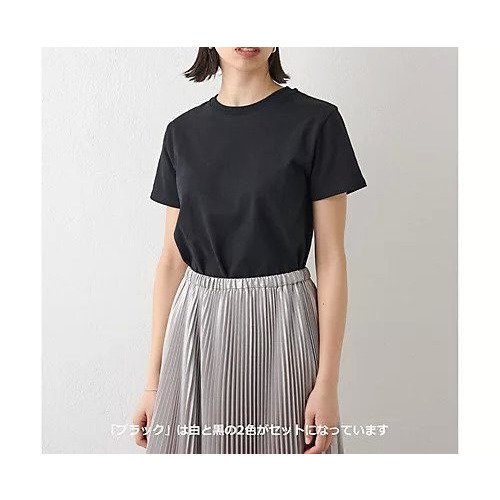 【ウィムガゼット/Whim Gazette】の【THE PAUSE】コットンパックT(2枚セット) 人気、トレンドファッション・服の通販 founy(ファニー) 　ファッション　Fashion　レディースファッション　Fashion for Women　インナー　Innerwear　ヴィンテージ　Vintage Style　カットソー　Cut and Sewn Top　グラデーション　Gradient, Ombre　コンパクト　Compact, Small Size　シンプル　Simple, Minimal　スタンダード　Standard, Basic　パターン　Pattern, Design Print　ベーシック　Basic, Essential　ワーク　Workwear, Utility Style　2023春夏・S/S　Spring/Summer 2023 SS23　2023年　2023　 other-1|ID: prp329100004459835 ipo3291000000031215071