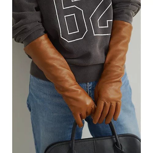 【ウィムガゼット/Whim Gazette】の【Sofia Gants】ロンググローブ インテリア・キッズ・メンズ・レディースファッション・服の通販 founy(ファニー) 　ファッション　Fashion　レディースファッション　Fashion for Women　アクセサリー　Fashion Accessories　イタリア　Italy　シンプル　Simple, Minimal　防寒　Cold Protection, Winter-Ready　ロング　Long, Long-Length　冬　Winter / This Winter　おすすめ　Recommended / Our Picks　2023年　2023　2023-2024秋冬・A/W　Autumn/Winter 2023–24 AW23–24　エレガント 上品　Elegant　ギフト プレゼント　Gift / Present　キャメル|ID: prp329100004460372 ipo3291000000031218616